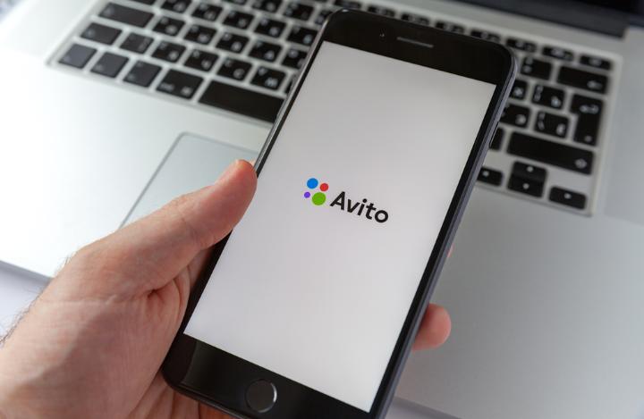 Авито стал первым сервисом, реализовавшим верификацию аккаунта через Госуслуги с помощью приложения «Госключ»
