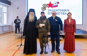 Анна Цивилева вручила удостоверения ветеранов боевых действий еще 50 бойцам ЧВК «Вагнер»