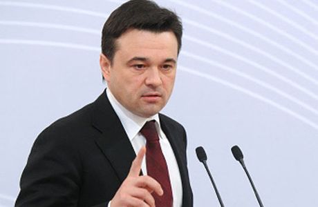 Губернатор Подмосковья начал серию встреч с главами городов и районов