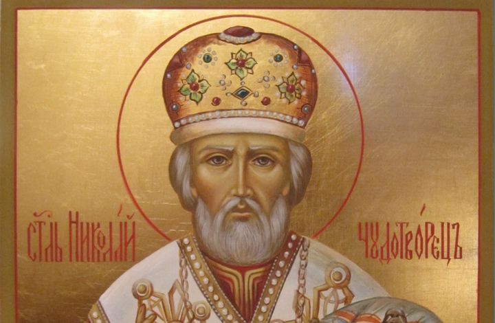 Поздравляем с Днем Святого угодника Святителя Николая архиепископа Мир Ликийских, чудотворца!