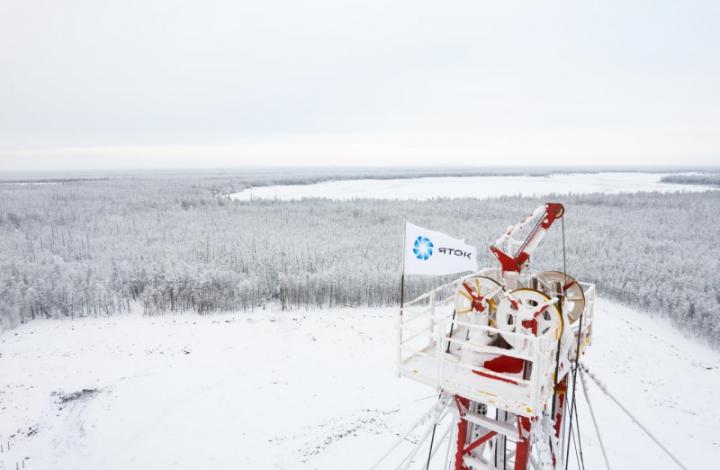 В Якутии открыли крупное газоконденсатное месторождение 