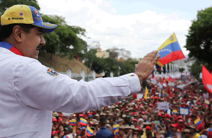Эксперт оценил слова Гуаидо о конечной фазе операции по свержению Мадуро