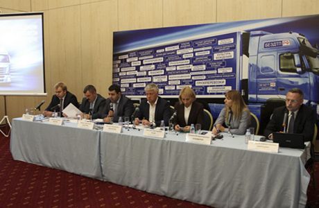 Пресс-конференция «Современные тенденции в обеспечении безопасности на грузопассажирском транспорте»