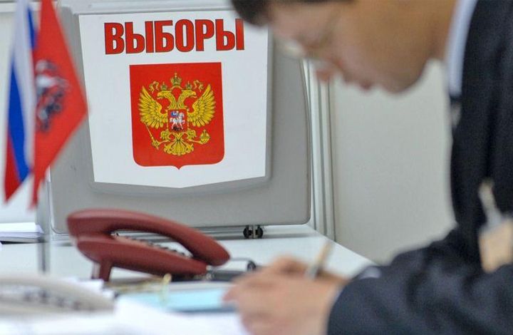 "Интрига есть". Аналитик о начале избирательной кампании в России