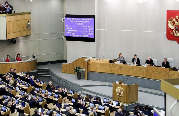 В Госдуме оценили законопроект о грамотных чиновниках