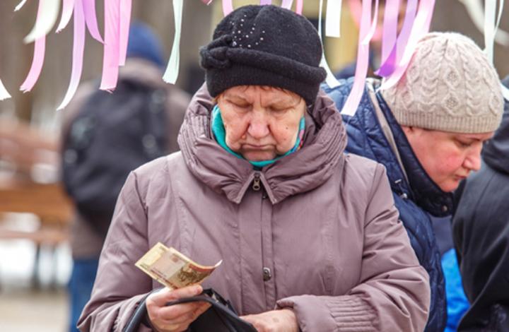 В ЛДПР поддержали ужесточение наказания за преступления против пенсионеров