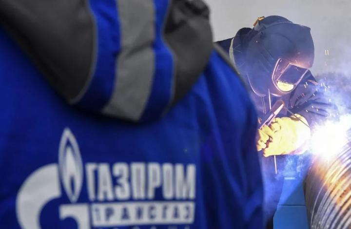 "Для Газпрома плюс". Куда перенаправят газ, который шел в Европу