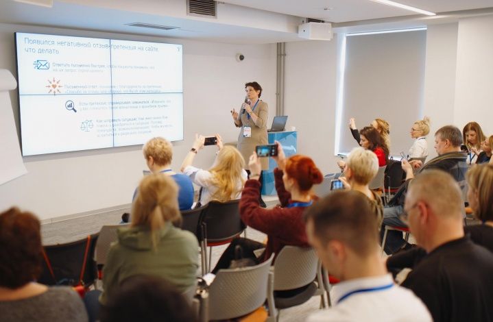 Столичные врачи обсудили особенности пациентоцентричной медицины в России