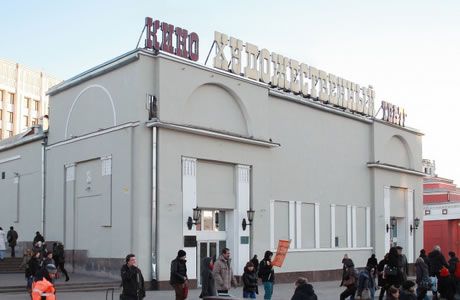 Согласован проект реставрации кинотеатра «Художественный»