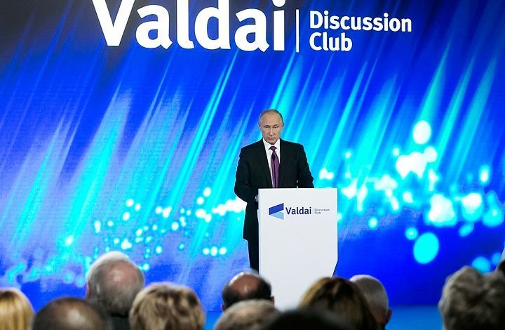 Обманутые ожидания или что Путин не сказал на Валдайском клубе