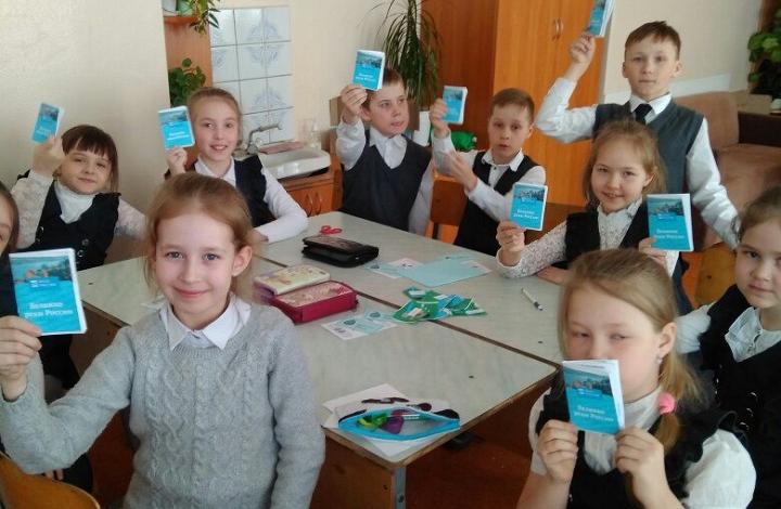 Более 10 тысяч учителей присоединились к экоуроку Минприроды России “Чистые реки”