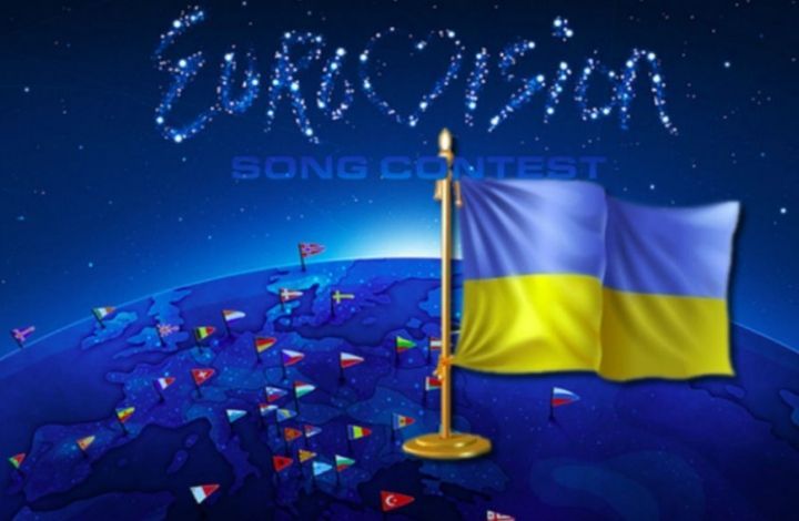 Эксперт об изменении правил "Евровидения": EBU недоволен Украиной