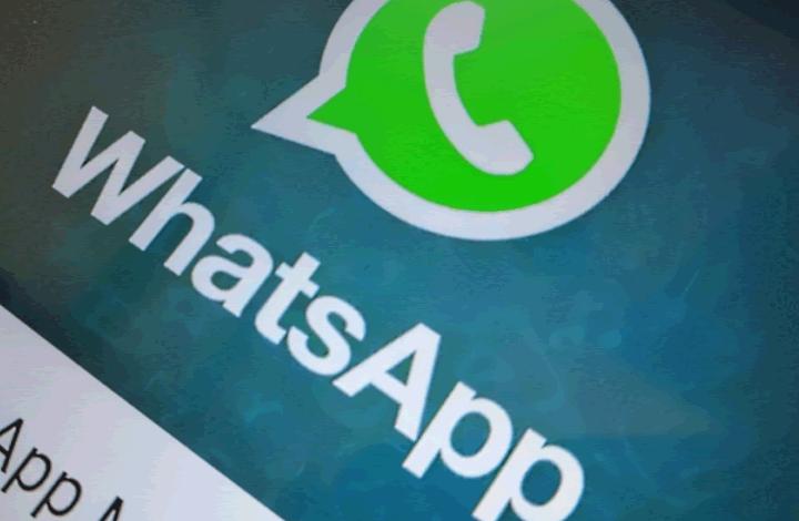 Уязвимый разговор: израильский вирус в WhatsApp
