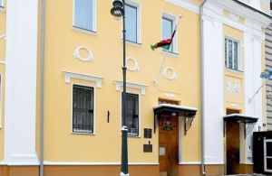В Москве отреставрировали уникальный декор фасадов старинного здания посольства Кении