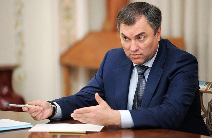 Эксперт о пикировке спикера и министра: идет аккуратное давление на Медведева со всех политических направлений