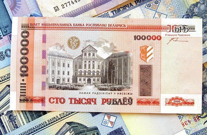 Экономист: решение Белоруссии по рублю вписывается в рекомендации МВФ