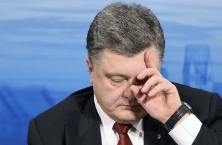 Политолог: Порошенко получил от украинских политиков тревожный сигнал