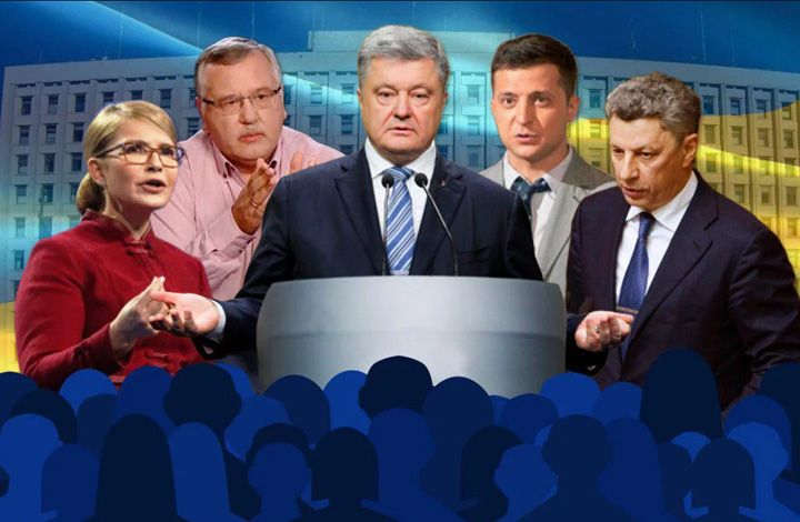 "Странная позиция". Эксперт оценил рейтинги кандидатов в президенты Украины