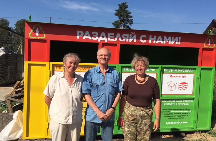 В Ленинградской области установлено 24 экодомика для раздельного сбора отходов