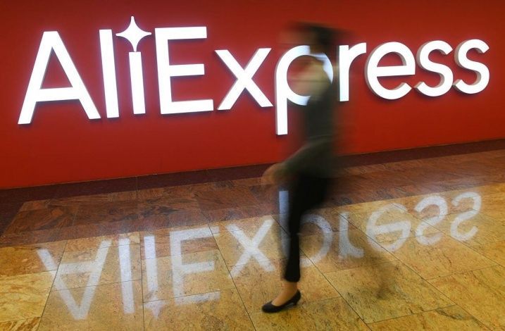 Эксперт оценил перспективу роста цен на AliExpress