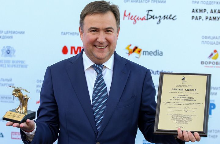 Генеральный директор НТВ Алексей Земский стал лауреатом  национальной премии «Медиа-менеджер России – 2019»