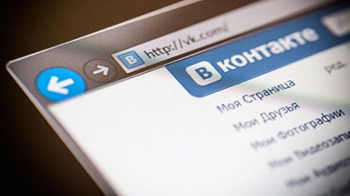 Психолог объяснил, чем опасны сообщества «ВКонтакте»