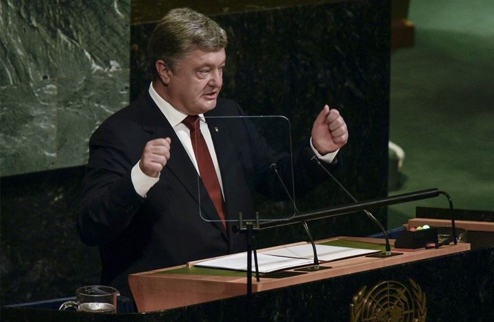 Политолог прокомментировал выступление Порошенко на Генассамблее ООН