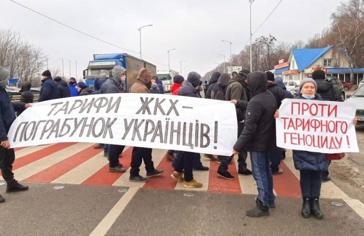 Украинский эксперт: "тарифное" напряжение грозит вылиться в протест
