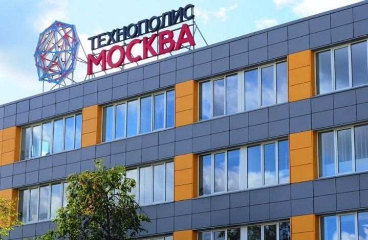 В Москве на территории ОЭЗ «Технополис «Москва» появится новое производство ветеринарных препаратов
