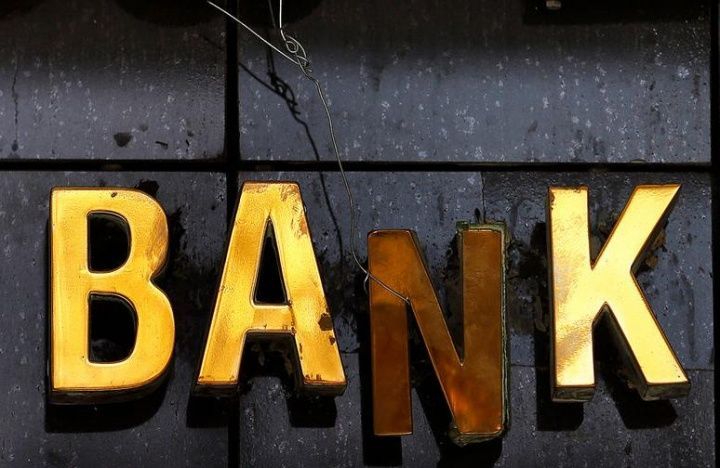Эксперт рассказал о причинах возможного закрытия в России 29 банков