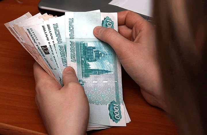 О какой зарплате мечтают россияне и насколько это реально?