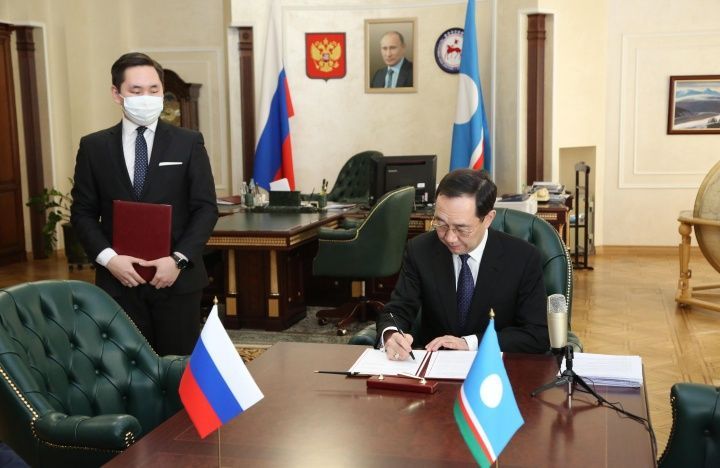 Подписано соглашение о сотрудничестве между Якутией и Российской торговой компанией в Китае