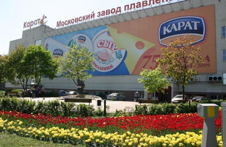 Московский завод плавленых сыров расширяет производство