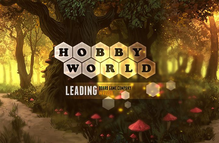 Универсальные подарки: 14 настолок от компании Hobby World