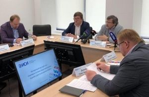 Эксперты ЭИСИ оценили перспективы развития Новгородской промышленности