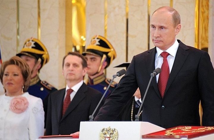 В Москве прошла процедура инаугурации президента РФ