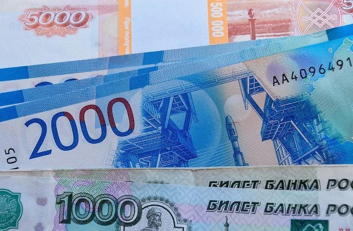 Аналитик рассказал о "коридоре стабильности" рубля к доллару