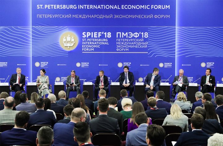Северо-Западный Экономический Форум «СЗЭФ-2018»