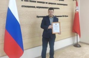 Врач-хирург из Реутова стал лауреатом премии «Подмосковный врач»