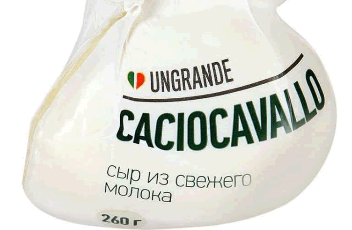 Качокавалло Unagrande: традиционный итальянский сыр в России