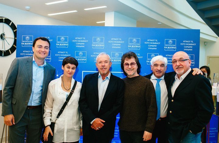 Российские знаменитости сыграли в интеллектуальную игру в еврейском центре