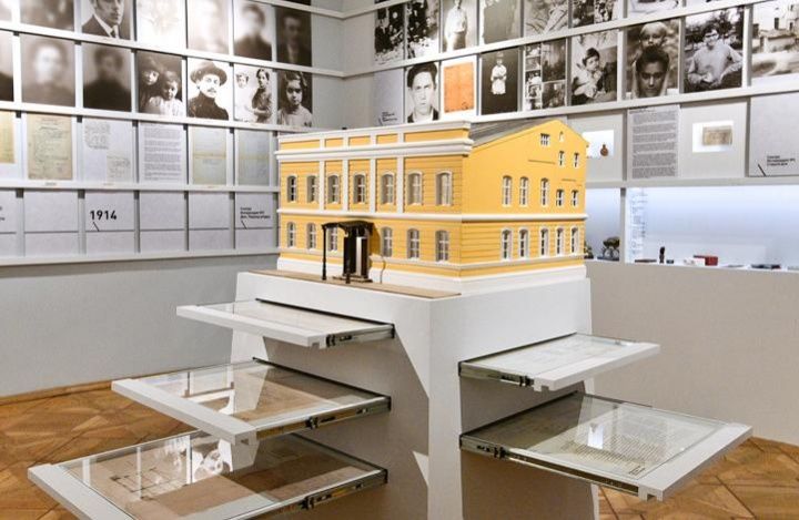 Заключительная в этом году «Московская музейная неделя» начнется 12 декабря