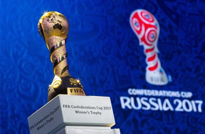 Мотивация игроков, погода или удача – что поможет сборной России удачно выступить на Кубке Конфедераций