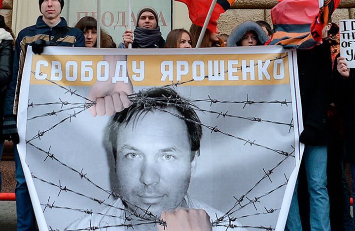 Мнение: для The Guardian встреча с Ярошенко – как поход по "минному полю"
