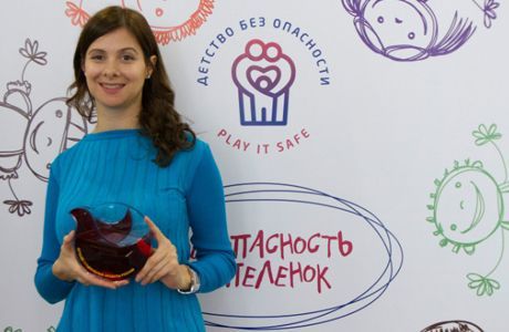 «Детство без опасности» стало лучшим социальным проектом России