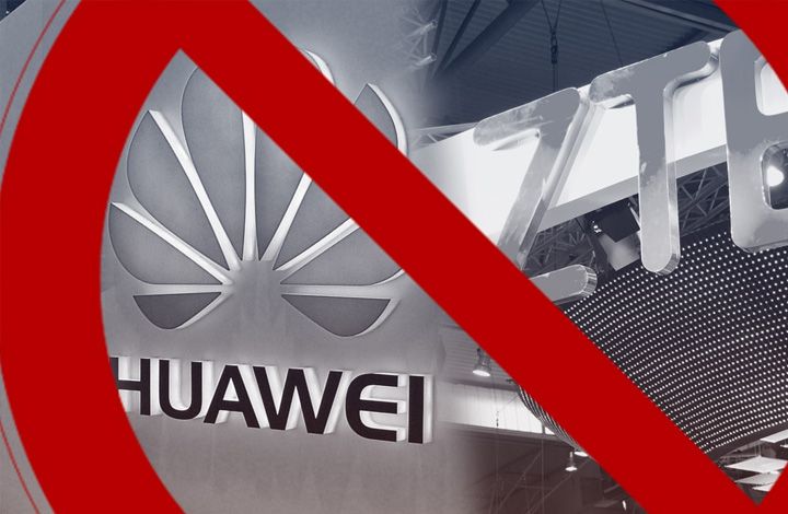 "Новая реальность". Эксперт о действиях США против Huawei