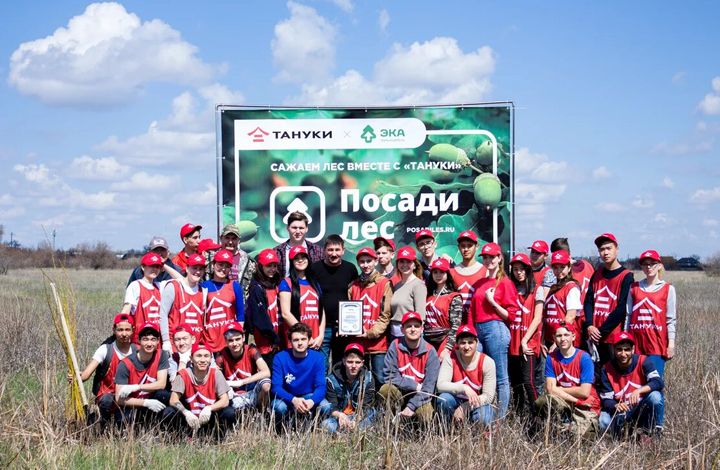 «ПосадиЛес» совместно с «Тануки» организовали посадку 4 тысяч деревьев на юге России