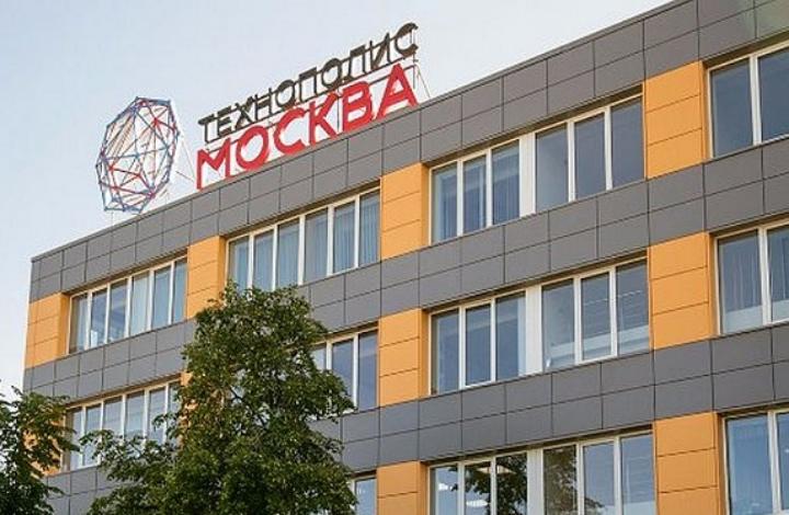 ОЭЗ «Технополис «Москва» вошла в топ-3 IV Национального рейтинга инвестиционной привлекательности ОЭЗ