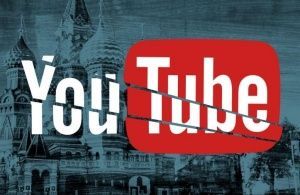 "Туманные перспективы": ситуация с YouTube России