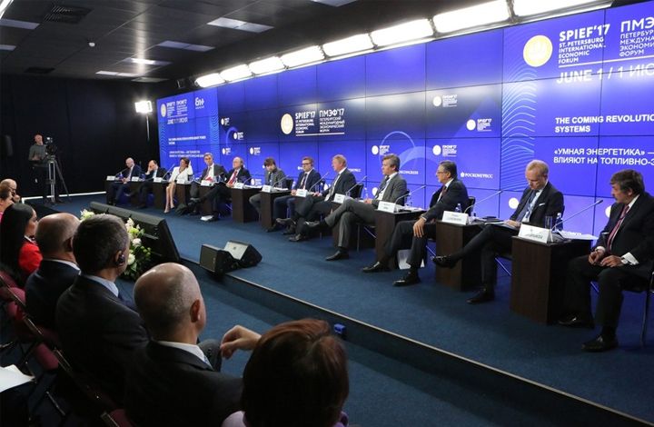 Фонд развития моногородов примет участие в Петербургском международном экономическом форуме – 2018